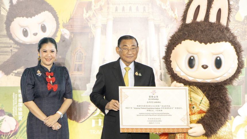 Welcome-Ceremony-of-LABUBU-1-scaled The Power of Hype: How Social Media Drives Viral Shopping Trends